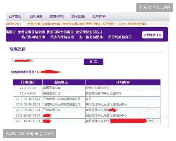 体验ag亚登录官网优质客服支持确保您的每次登录顺利无忧