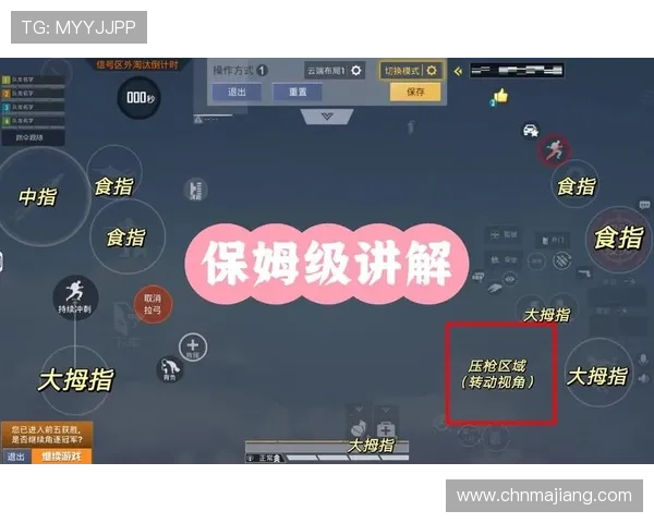 如何注册并快速上手ag电子娱乐平台的操作指南与技巧 如何注册并快速上手ag电子娱乐平台的操作指南与技巧