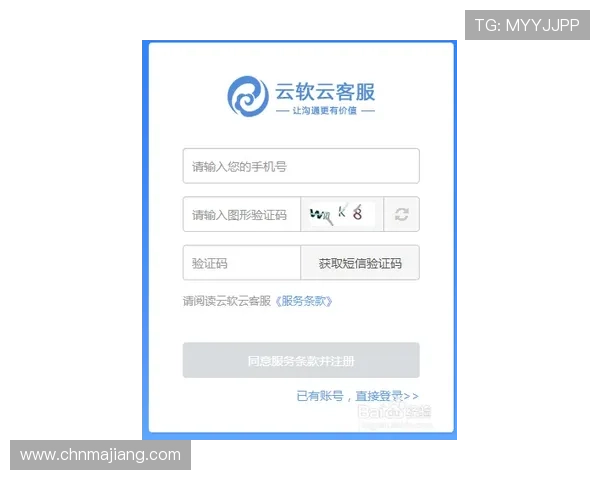 怎样在ag亚太厅官网完成账户注册流程及领取专属优惠 怎样在ag亚太厅官网完成账户注册流程及领取专属优惠