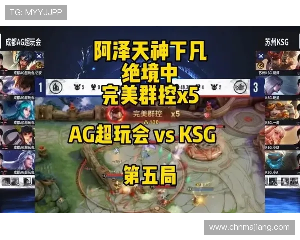 探索ag游戏试玩的最佳策略与常见问题解决方案详解