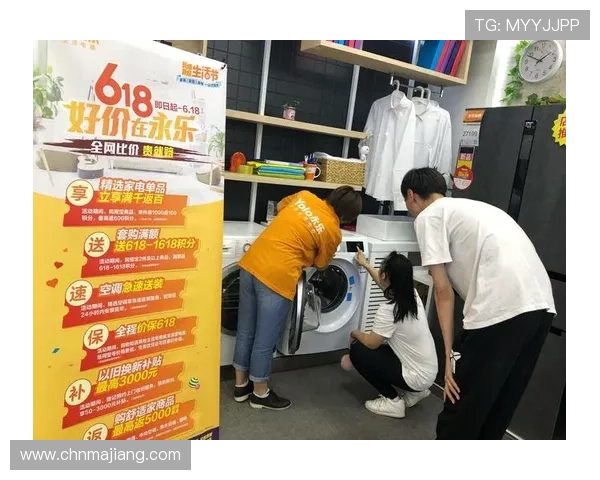 永乐国际PA在消费者行为中的影响力探讨