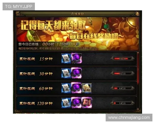 畅享AG电玩娱乐带来的多样化游戏和丰厚回报