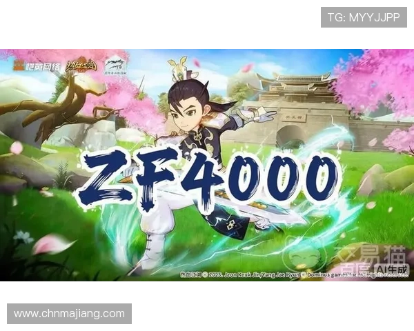 888真人官网入口全面升级，提供更加安全稳定的在线娱乐体验