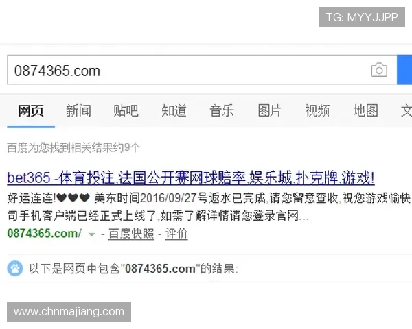 AG亚游备用平台支付方式多样化满足不同玩家的资金需求 AG亚游备用平台支付方式多样化满足不同玩家的资金需求