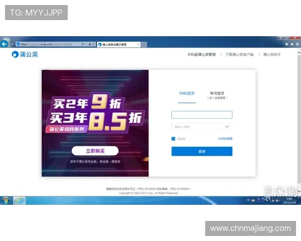 AG国际官网注册流程详解帮助新手玩家轻松开启游戏之旅