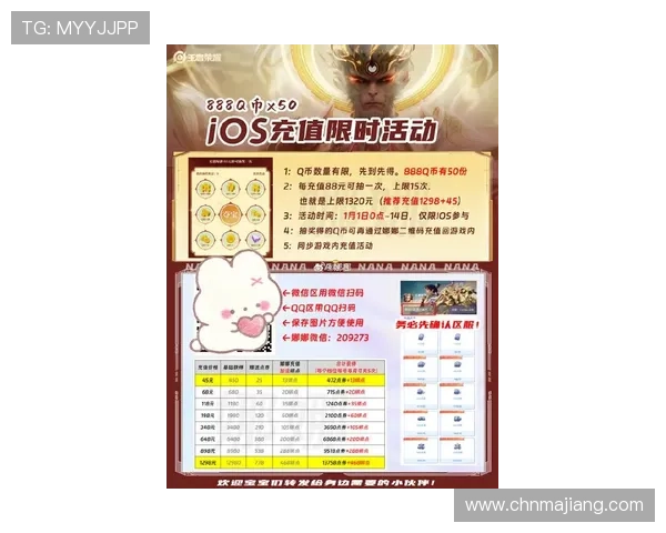 ag的试玩网站最新优惠活动，丰富奖励等你来领取