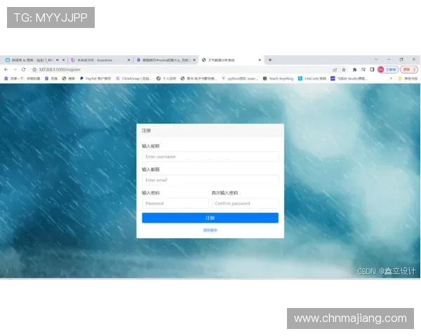 全面解析ag客户端官方网站的功能特色与用户注册流程详尽指南
