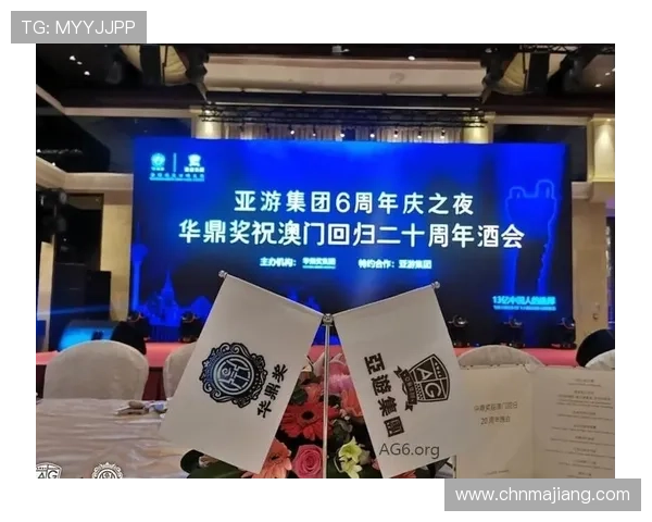 亚游ag正规地址官方最新发布,提供最安全的登录入口和优质服务 亚游ag正规地址官方最新发布,提供最安全的登录入口和优质服务