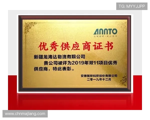 凯发的网址最新入口，安全可靠的官方登录地址推荐