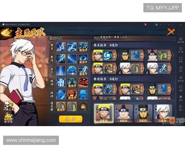 九游会真人游戏高收益攻略分享助你轻松实现游戏盈利梦想 九游会真人游戏高收益攻略分享助你轻松实现游戏盈利梦想