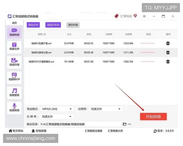 如何利用AG国际滚球的多样投注方式提升盈利空间的实用建议