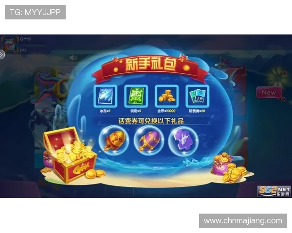 官方地址维护公告，确保玩家随时畅玩ag捕鱼王2游戏体验