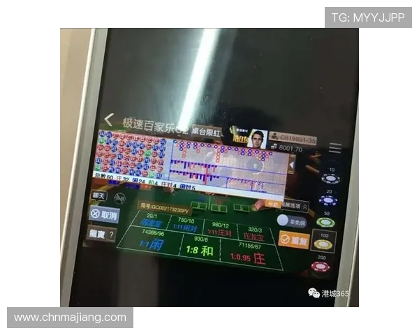极速百家乐官网app安全稳定，轻松体验高效娱乐的最佳选择