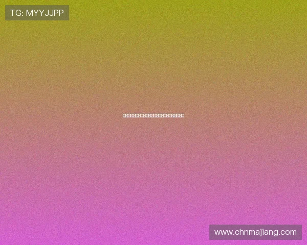 真人娱乐官网技术保障，确保每一场游戏公平公正进行