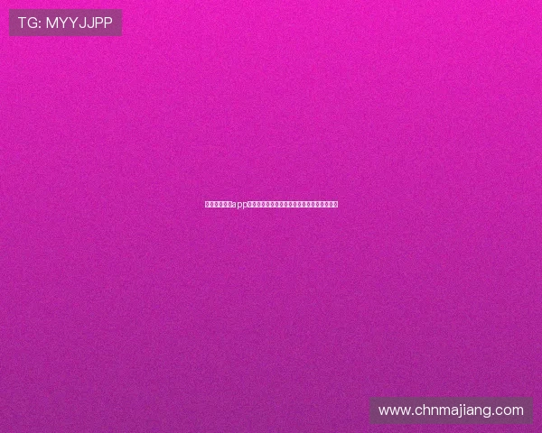 真人视讯官网app用户评价汇总，真实玩家分享使用体验与建议