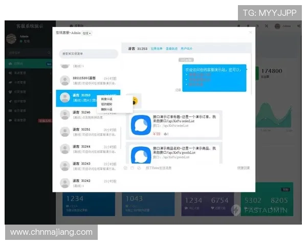 AG视讯官网app常见问题解答与客服支持，解决您的使用疑问与技术难题