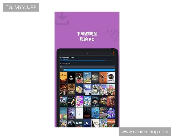 下载AG视讯开户app享受高清流畅的游戏体验，轻松注册开启精彩娱乐之旅