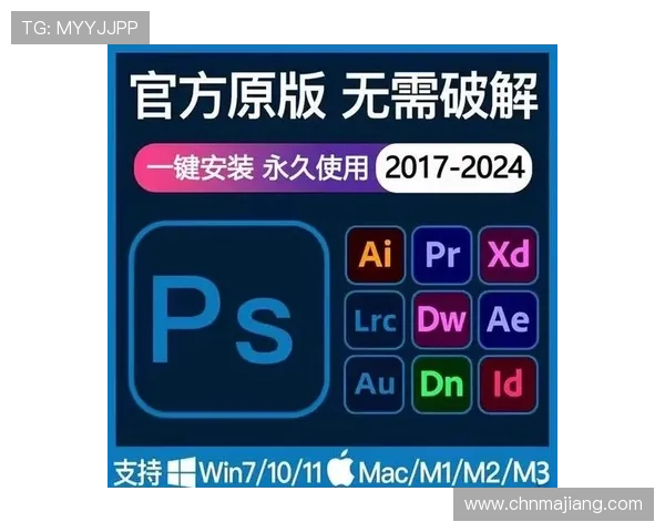 手机真人app下载安装教程详细指南，轻松掌握最新版本下载安装步骤