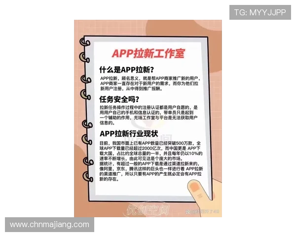 网上bbin真人app注册流程详解及新手入门必看攻略