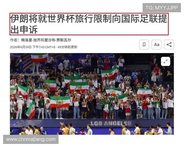 世界杯比利时对阵伊朗阵容全面分析:关键球员表现与战术布局解析 世界杯比利时对阵伊朗阵容全面分析:关键球员表现与战术布局解析